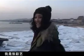 来北戴河这个多部电影取景的地方，享受大自然的馈赠！图片