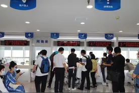 郑州存量房网签备案提速，从1个多小时减到20分钟内图片