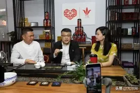 福建一代县长直播带货，近180万人观看图片