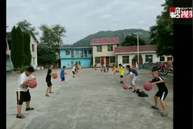 点亮大山孩子篮球梦！贵州天柱体育老师回村开免费“篮球训练营”视频封面