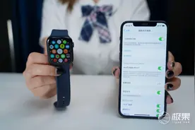 终于轮到「北京」了！苹果手表不用手机也能打电话，赶快开通图片