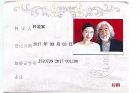 杜星霖嫁4婚张纪中，2年取卵70颗做3次试管，父女牵手很幸福图片