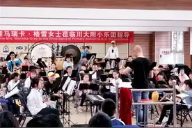 在成都，哪些公立小学有管乐团、且搞得比较好？图片