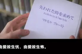 你会原谅那个曾经辜负你并且给你造成心灵伤害的人吗？图片