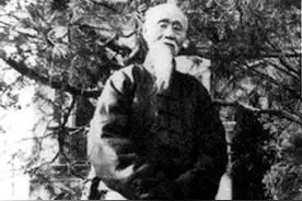 一位奇人准确的预测了中国50年后国运，历史和其预言惊人一致图片