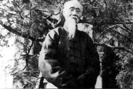 一位奇人准确的预测了中国50年后国运，历史和其预言惊人一致图片