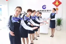 看起来光鲜亮丽的银行人，为何辞职率越来越高？主要有这五个原因图片