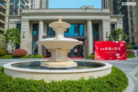 融创的交房太高能！这可能是2020地产交付新方向图片