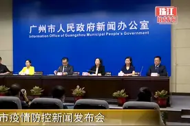 如何打印准考证？@高考生！发布会上重点信息已为你备好图片