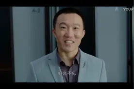 比起高中学历的孙弈秋，我更好奇陆思秋是怎么混进金宸资本的图片