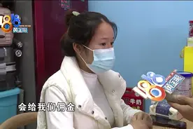 小任务给点甜头，“福利任务”无法提现图片