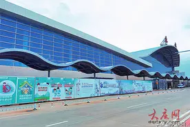 大庆经济“乘机”腾飞图片