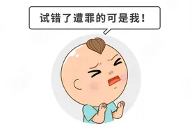 紧急召回775万瓶！这款几乎家家都有的“咳嗽药”出事啦图片