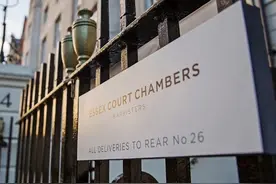 报应来了？抹黑中国的英国顶尖律师所被制裁后，员工集体“出走”图片