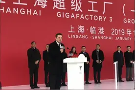 为什么引进特斯拉汽车？怎么还不把它赶出中国？涉及经济战金融战图片