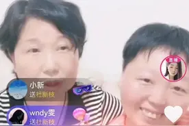 杜妈带女儿开直播，谈到郭威和田静落泪，喊话郭威快回到自己身边图片