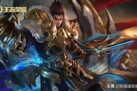 王者荣耀：辅助如何做到不混？做到这5大要点，荣耀王者很轻松！图片