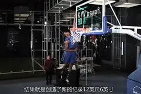 照片不会骗人！NBA有多少人能摸篮板上沿？拉塞尔亲口承认摸到图片