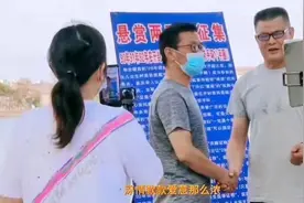 医院咬定没有的手环，许家姥姥找到了，许家大舅：已交由己方律师图片
