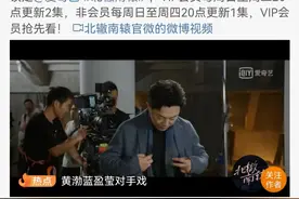看了《北辙南辕》被种草了老北京胡同，连攻略都做了？拿来吧你图片