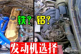 家用车15万公里大修，为何的士能跑100万？这个零件很关键图片
