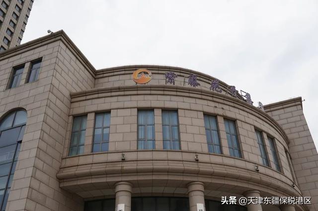 砂石交易平台