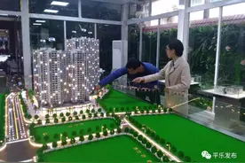 精致大气！桂林平乐棚改安置房沙盘闪耀亮相！图片