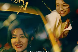 《兔子暴力》：原生家庭的二次伤害太可怕了图片