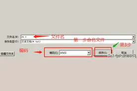 Arduino串口调试如何输出汉字(解决乱码)支持多语言图片