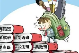 “小心能驶万年船”：学而思等8家少儿英语深扒，家长寒假留心眼图片