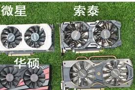 矿潮显卡暴涨百分之百现在捡垃圾何去何从图片