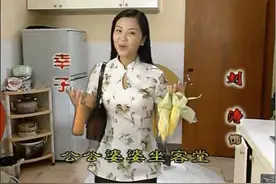 《外来》幸子：刘涛出道第一部戏，离开20年如今是“贤妻”总裁图片