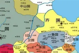 山东在古代分为齐鲁两国，为什么要简称为鲁，而不是更强大的齐？图片