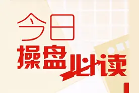 10年操盘手心得：交易者只需要反复做好两件事图片