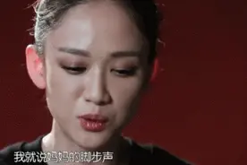 陈乔恩含泪谈童年，妈妈经常打自己，成为她儿时挥之不去的阴影图片