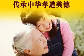 如果父母离退休后，投靠沪籍独生子女入沪非农业户口，你支持吗？图片