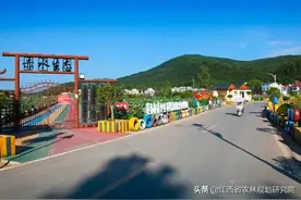 农文旅项目用地空间到底有多大？10个手续流程实现“农用地转用”图片