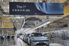 极氪汽车“人设崩塌”，只是因为走得太急吗？图片