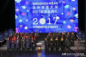 大学特殊排行｜全国学费最高的八所大学图片