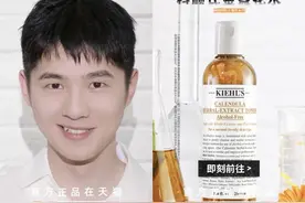 聊聊抖音的广告生意图片