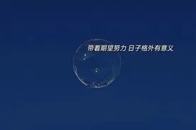 我字字皆你，而你句句非我图片