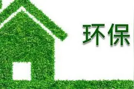 龙文区核查处理一起洗砂场无证经营信访件图片