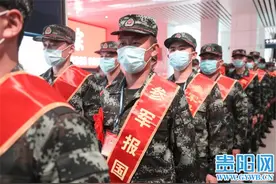 “00后”新兵，请入列！武警贵州总队贵阳支队迎来今秋首批新兵图片