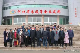 河北省采风学会作家采风团赴巨鹿县宋城遗址采风图片