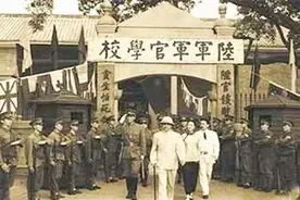 黄埔军校大门上的对联太霸气了，难怪黄埔军官都是抗日名将图片