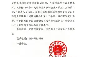 微信、抖音、微博“青少年模式”有漏洞？保护青少年需多方努力图片