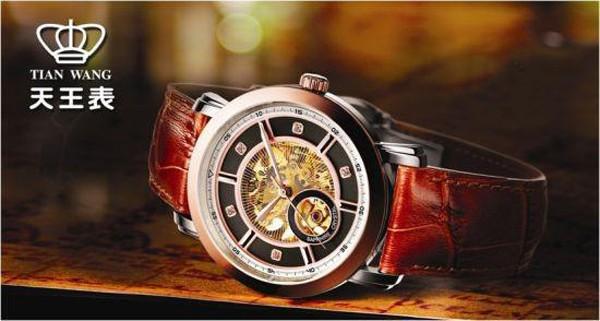 中国手表品牌档次排名 国产手表品牌档次排名前十