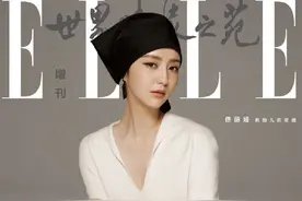 佟丽娅不愧是新疆美女，头巾造型颇有民族特色，针织裙更显女人味图片