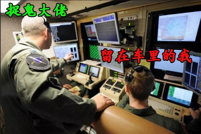 最新8.3评分《恐鬼症》评测：请问你是什么鬼？