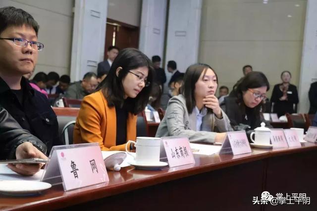 今天,平阴向全世界发出邀请!